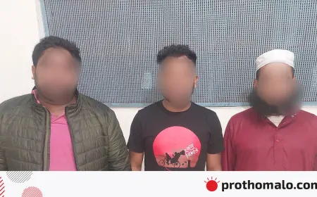 সৌদিতে বাংলাদেশিকে অপহরণ করে ৩৫ লাখ টাকা আদায়, বাংলাদেশে তিনজন গ্রেপ্তার