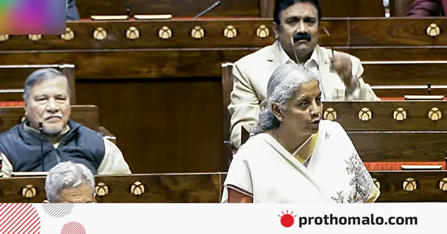 ভারতের বাজেটে বাংলাদেশের জন্য বরাদ্দ আগের মতোই